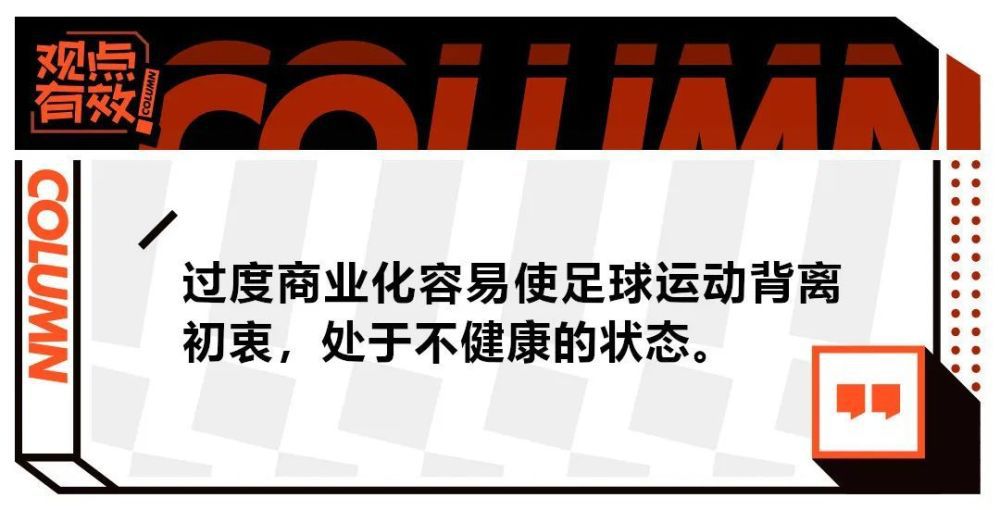 ???巴萨官方：会员普查在昨天结束，仍有30770名会员未更新信息巴萨官方消息，俱乐部的会员信息普查已经在昨天结束，未完成信息更新的会员仍可在12月继续提交新信息，若1月1日之前没有更新信息，那么会员资格将被彻底取消。